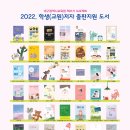 도서출판 교원
