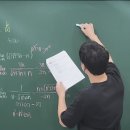 26년 7월 17일 미적분2 - 수열의 극한(3), 활용 이미지