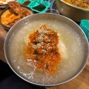 도산로 | 대전 괴정동 맛집/매운갈비찜 양푼왕갈비 내돈내산 후기