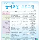정릉보건지소 티스토리