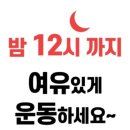 에스복싱짐 이미지