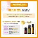 스타일키트 이미지