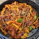 가오불고기 | 신중동밥집: 불맛 진한 오삼불고기 잘하는 대한가오 부천점