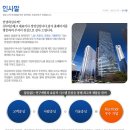 (주)비손 이미지