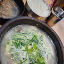 천마산토종순대국