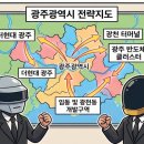 임동사우나 네이버블로그