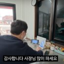 김선태치과 네이버블로그