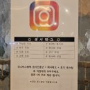 린(중식) 이미지