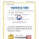 주식회사지지케이 이미지