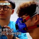 성품교육관 유신태권도장 이미지