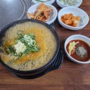 신당골염소탕 이미지