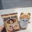 엄마랑 도나쓰 CU편의점 간식 후기