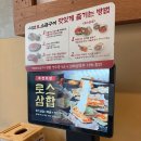 돈가돌판구이 | 돌판에 구워먹는 고기집 석암생소금구이 일산 탄현 맛집 방문후기