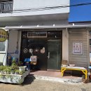 자유상가 Daum카페