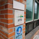 등산로(상) 티스토리