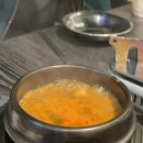 마약생고기 네이버블로그