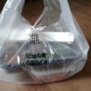 얌샘김밥대전 - 서구 문정로89번길 10 | 얌샘김밥대전
