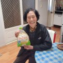 한길유통 이미지