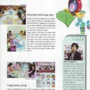 아트영어영어교습소