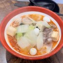 힐링마라탕