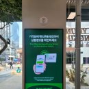 영전자