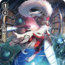 (주)실버쉴드 이미지