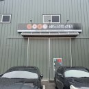 봉암동216(봉암공단) 이미지