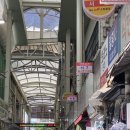 서문시장 말랑이 성지 :: 재경사 vs 하나상사 비교후기(가는길,웨이팅,라인업)