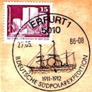 우표로 본 오늘의 인물과 역사 이미지