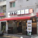 중앙동281 이미지