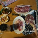 산달도위시펜션