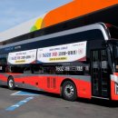 덕양제4주유소 이미지