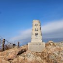 수리산역 이미지