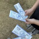 송도 센트럴파크 꿈틀축제 후기