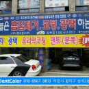 스팀나이스