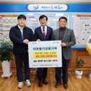 장흥탐마루축산