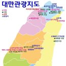 송강로 이미지