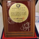 일산서울보청기 이미지