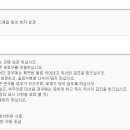 용흥상사 이미지