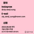 지성농장 이미지