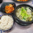 대월2천 이미지