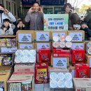 경희 한얼 태권도 이미지