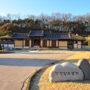 명성중기 이미지