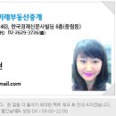 리버무인텔 이미지