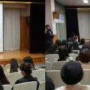 화잠초교 국제뉴스