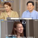 혜상학원