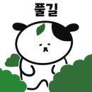 방탈출추리존