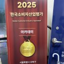 (주)코리아세븐 수유제일점 | 창동 댄스학원 컨트롤비트코리아 도봉방학점