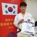 용인대명일태권도 | (강동구 유도관)강동구 최고 유도관은 승단 검은띠도 최고급으로! 쿠사쿠라 대장띠 후기!