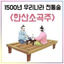 마서농장 이미지